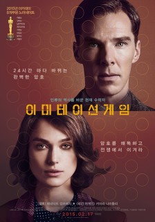 영화사 하늘 제공
